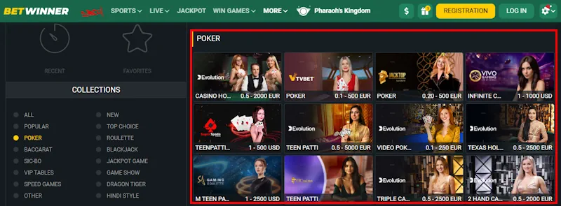 Live Poker Games in Betwinner Screenshot